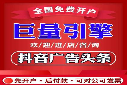 精选百度推广代理成功案例分享